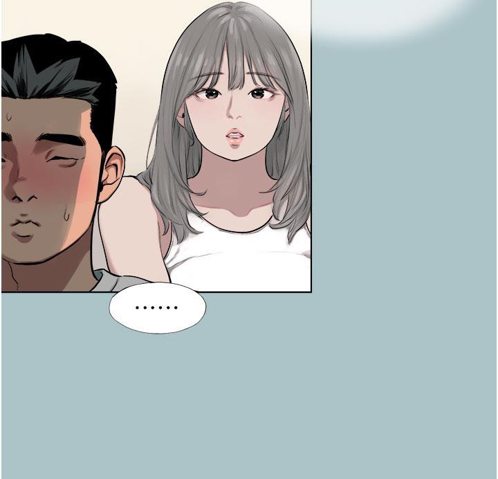 [韩国漫画] 进击的巨根 剧情,OL#[86P]-30