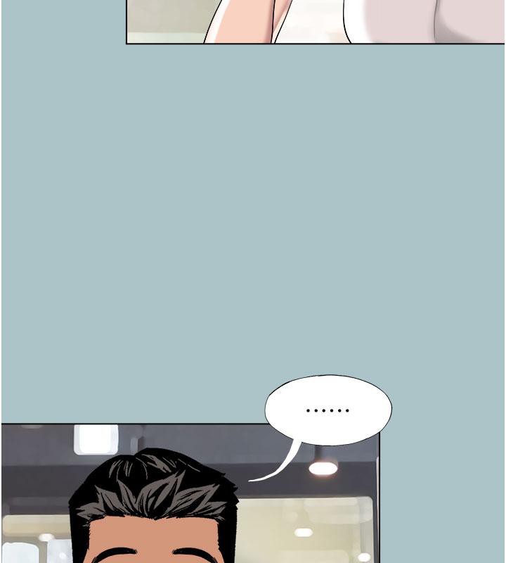 [韩国漫画] 进击的巨根 剧情,OL#[86P]-42