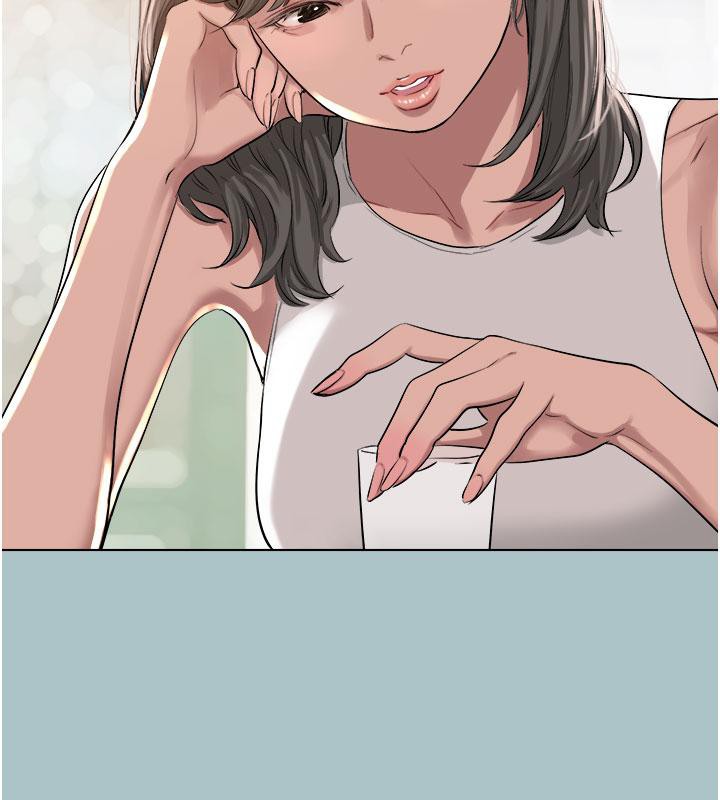 [韩国漫画] 进击的巨根 剧情,OL#[86P]-51