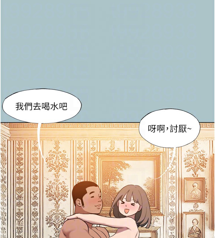 [韩国漫画] 进击的巨根 剧情,OL#[120P]-106