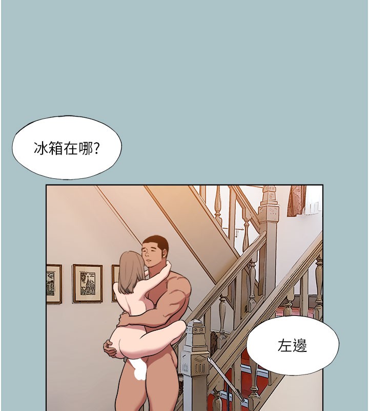 [韩国漫画] 进击的巨根 剧情,OL#[120P]-108
