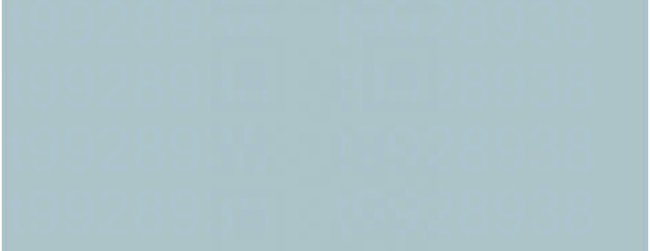 [韩国漫画] 进击的巨根 剧情,OL#[120P]-19