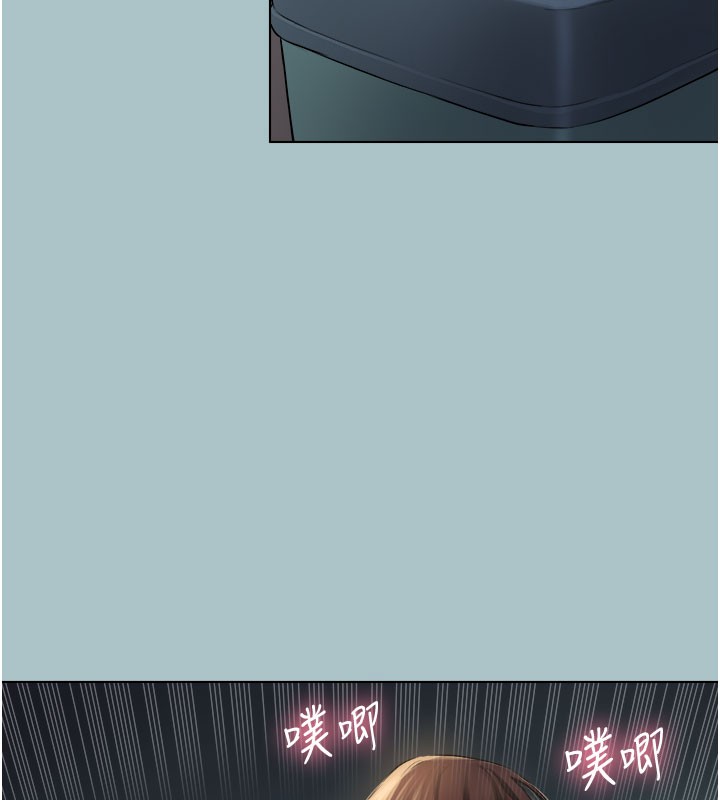 [韩国漫画] 进击的巨根 剧情,OL#[120P]-52