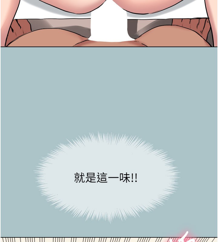 [韩国漫画] 进击的巨根 剧情,OL#[120P]-90