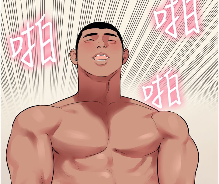 [韩国漫画] 进击的巨根 剧情,OL#[120P]-91