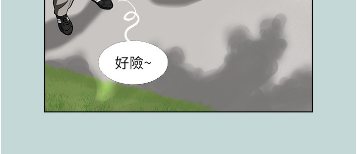 [韩国漫画] 进击的巨根 剧情,OL#[113P]-49