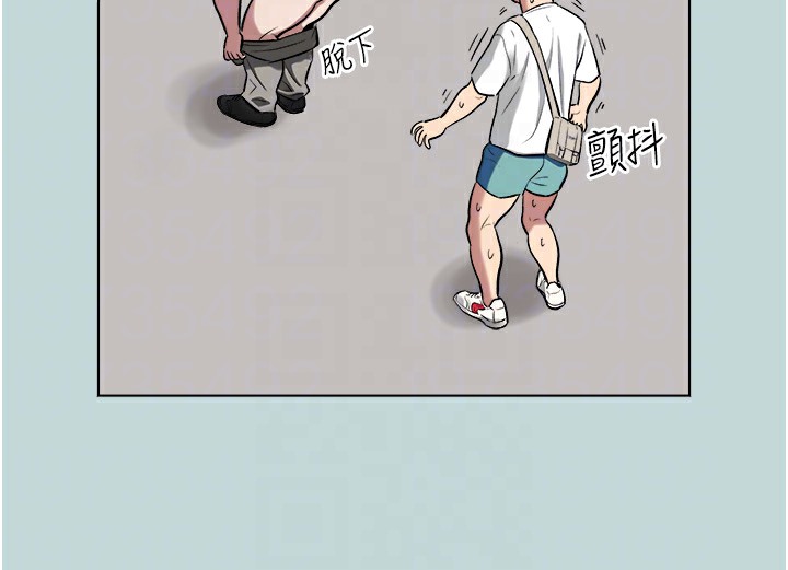 [韩国漫画] 进击的巨根 剧情,OL#[113P]-74