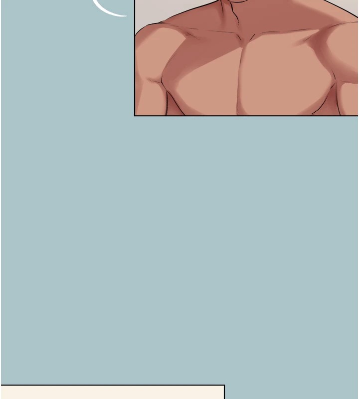 [韩国漫画] 进击的巨根 剧情,OL#[89P]-20