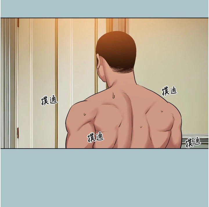 [韩国漫画] 进击的巨根 剧情,OL#[89P]-34