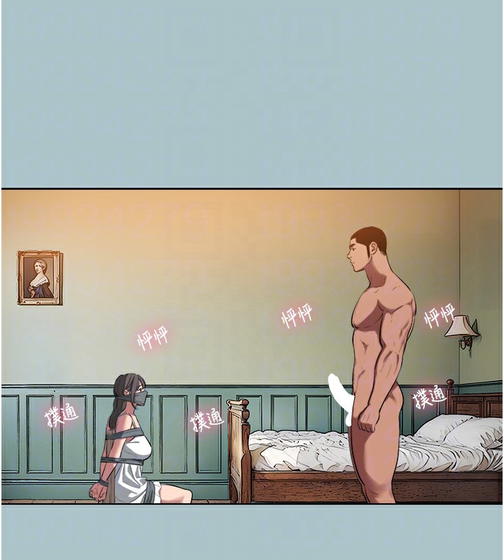 [韩国漫画] 进击的巨根 剧情,OL#[89P]-42