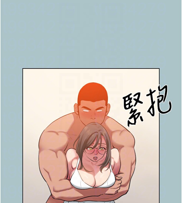 [韩国漫画] 进击的巨根 剧情,OL#[89P]-69