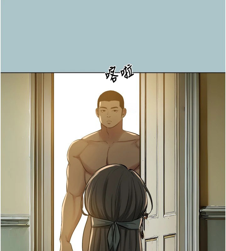 [韩国漫画] 进击的巨根 剧情,OL#[89P]-80