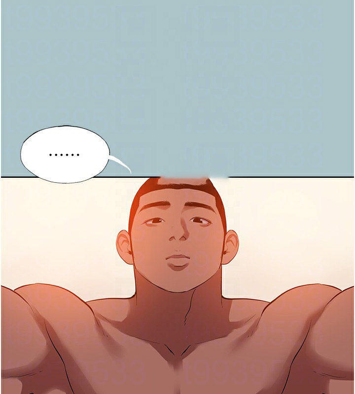 [韩国漫画] 进击的巨根 剧情,OL#[106P]-16