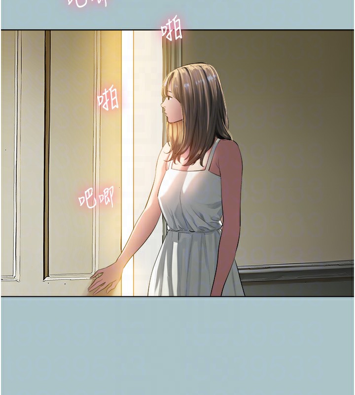 [韩国漫画] 进击的巨根 剧情,OL#[106P]-31