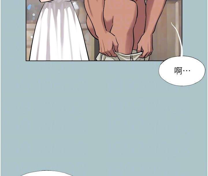 [韩国漫画] 进击的巨根 剧情,OL#[106P]-48