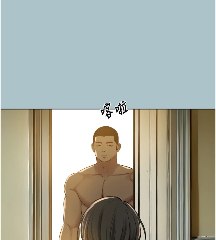 [韩国漫画] 进击的巨根 剧情,OL#[106P]-5