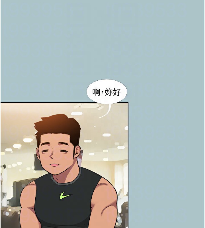 [韩国漫画] 进击的巨根 剧情,OL#[106P]-86