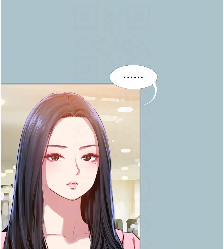 [韩国漫画] 进击的巨根 剧情,OL#[106P]-93