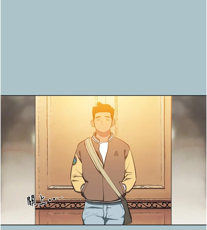 [韩国漫画] 进击的巨根 剧情,OL#[106P]-98