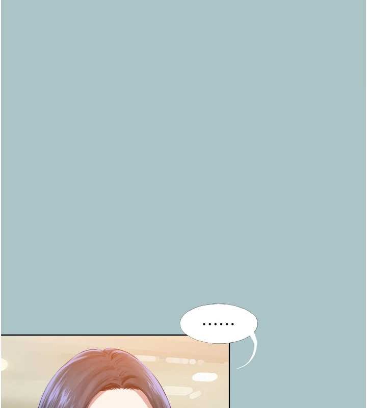 [韩国漫画] 进击的巨根 剧情,OL#[93P]-1