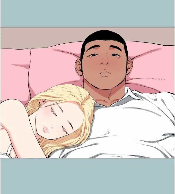 [韩国漫画] 进击的巨根 剧情,OL#[93P]-26