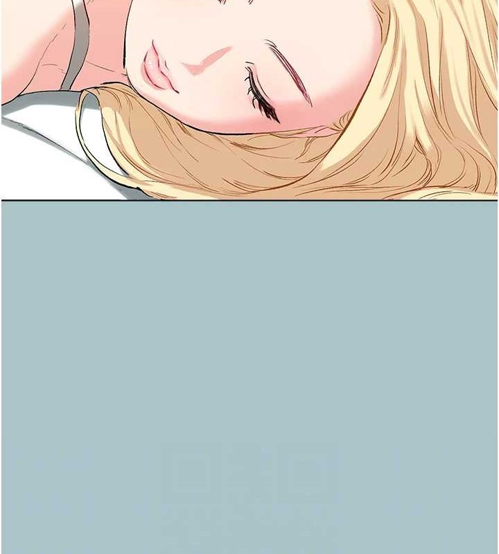 [韩国漫画] 进击的巨根 剧情,OL#[93P]-28