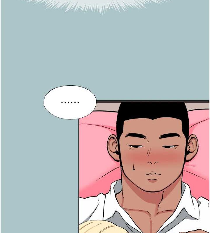 [韩国漫画] 进击的巨根 剧情,OL#[93P]-36