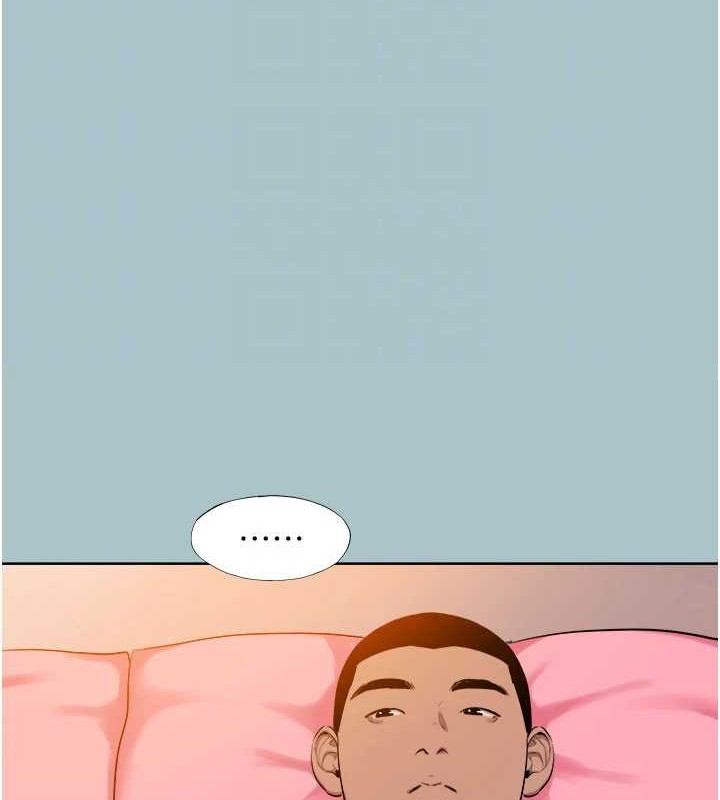 [韩国漫画] 进击的巨根 剧情,OL#[93P]-43