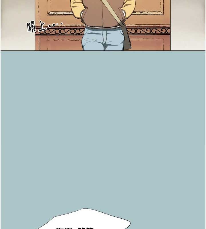 [韩国漫画] 进击的巨根 剧情,OL#[93P]-7