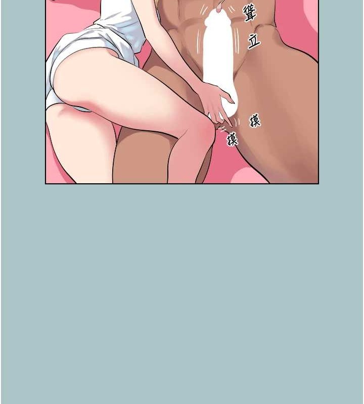 [韩国漫画] 进击的巨根 剧情,OL#[93P]-82