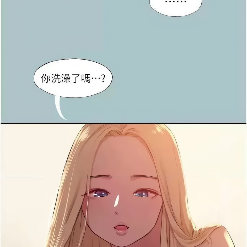 [韩国漫画] 进击的巨根 剧情,OL#[100P]-18