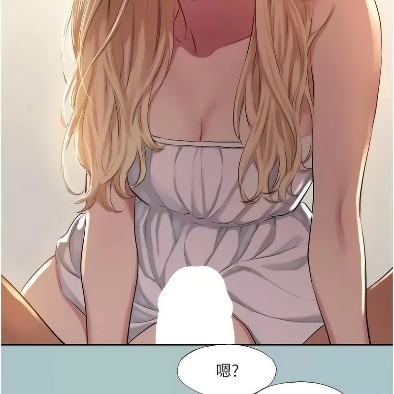 [韩国漫画] 进击的巨根 剧情,OL#[100P]-19