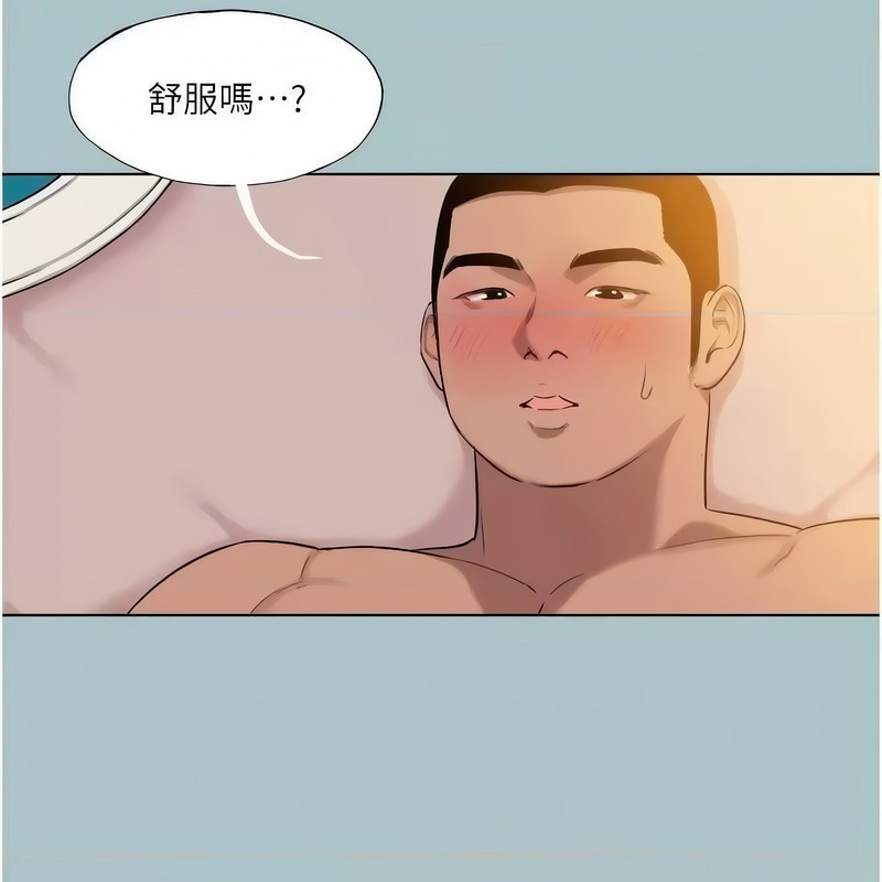 [韩国漫画] 进击的巨根 剧情,OL#[100P]-53