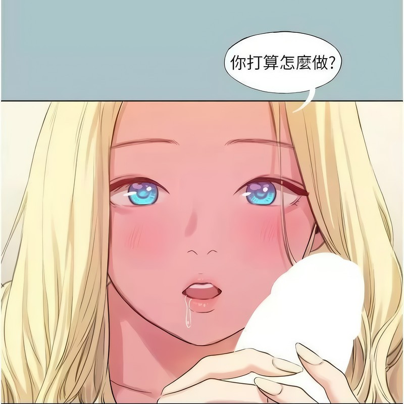 [韩国漫画] 进击的巨根 剧情,OL#[100P]-59