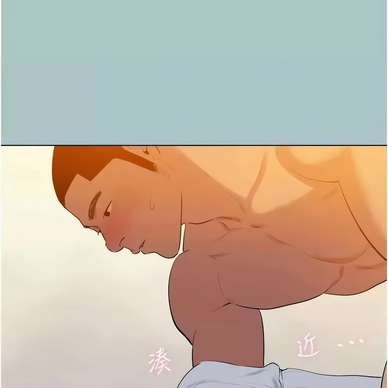 [韩国漫画] 进击的巨根 剧情,OL#[100P]-61