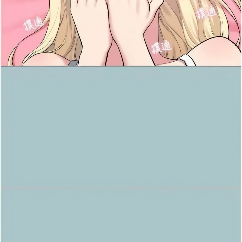 [韩国漫画] 进击的巨根 剧情,OL#[100P]-98