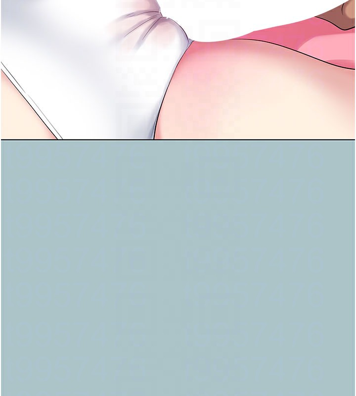 [韩国漫画] 进击的巨根 剧情,OL#[89P]-17