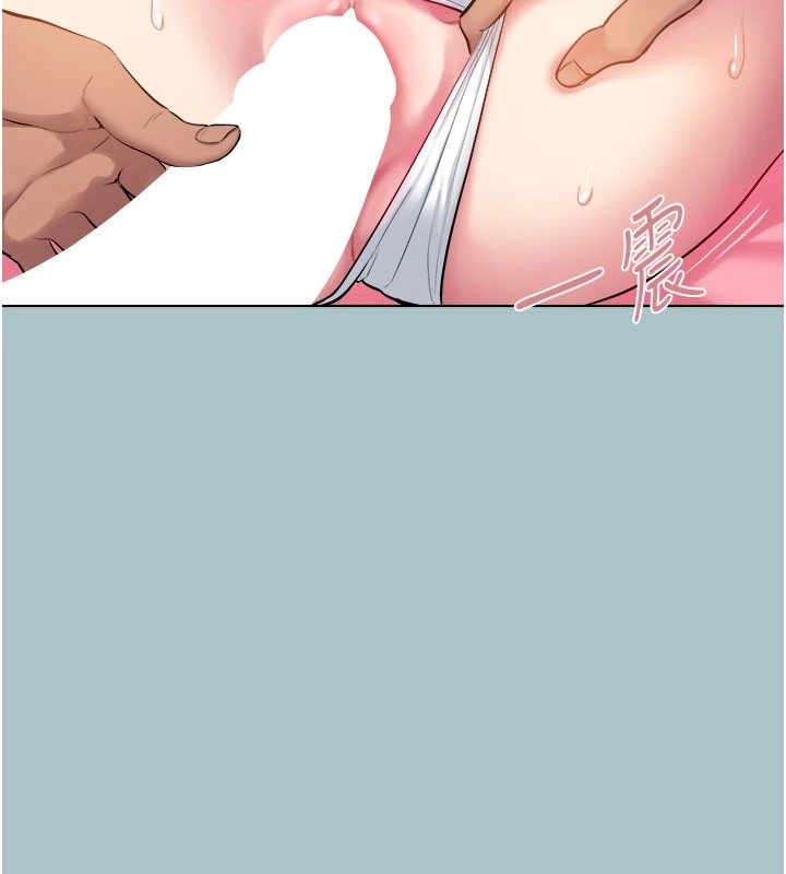 [韩国漫画] 进击的巨根 剧情,OL#[89P]-25