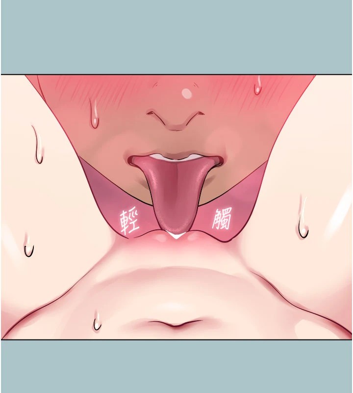 [韩国漫画] 进击的巨根 剧情,OL#[89P]-41