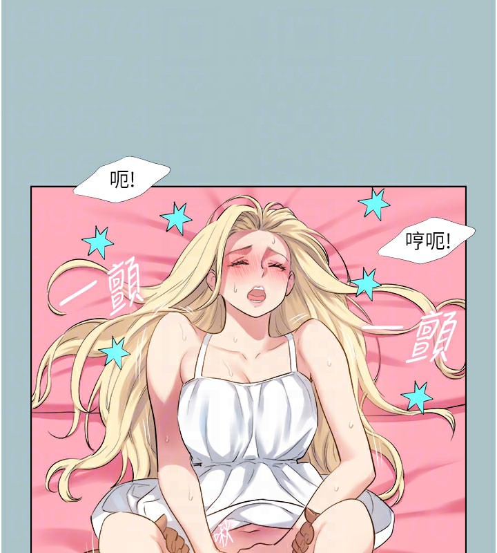 [韩国漫画] 进击的巨根 剧情,OL#[89P]-43