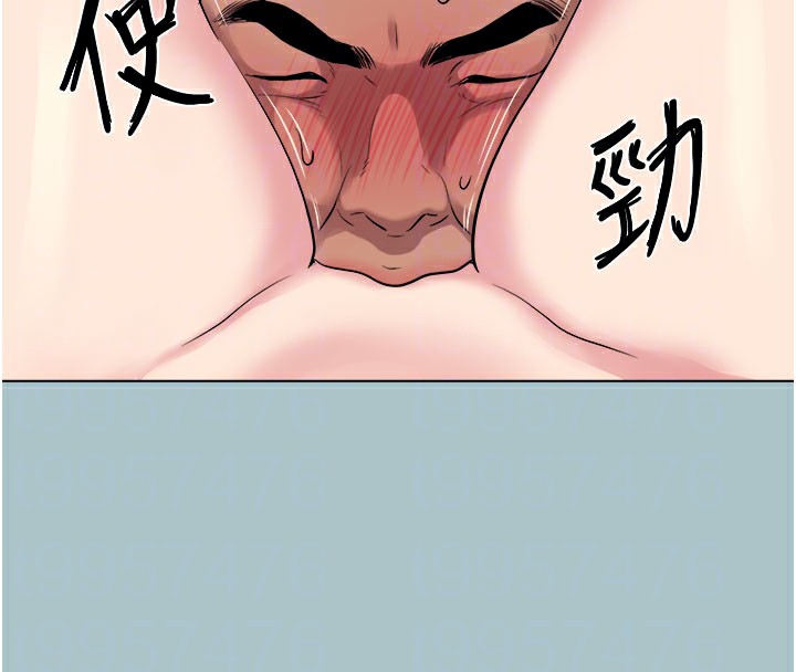 [韩国漫画] 进击的巨根 剧情,OL#[89P]-60