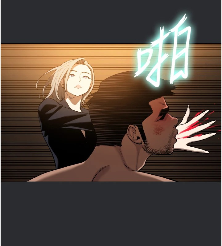 [韩国漫画] 进击的巨根 剧情,OL#[56P]-13