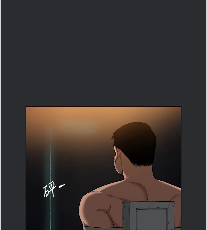 [韩国漫画] 进击的巨根 剧情,OL#[56P]-52