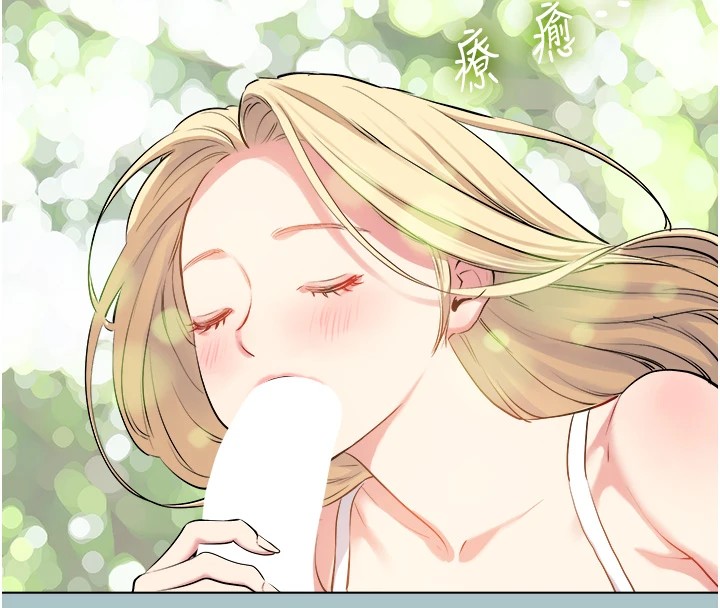 [韩国漫画] 进击的巨根 剧情,OL#[82P]-18