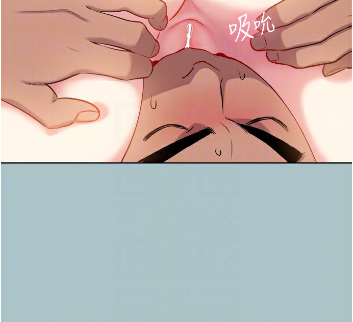 [韩国漫画] 进击的巨根 剧情,OL#[82P]-20