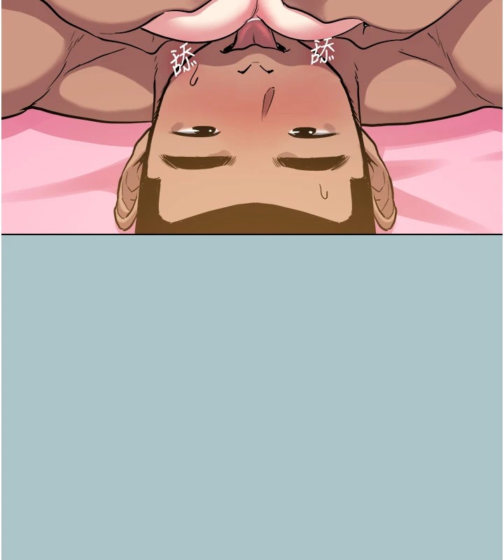 [韩国漫画] 进击的巨根 剧情,OL#[82P]-23