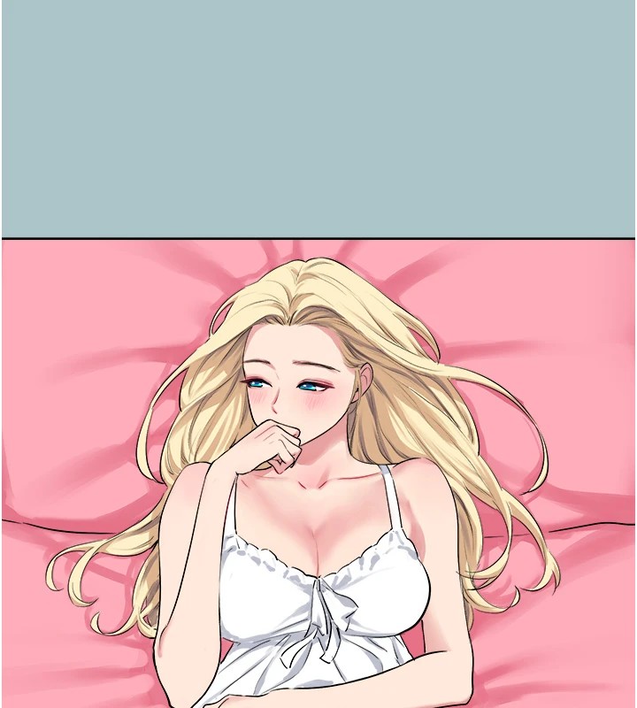 [韩国漫画] 进击的巨根 剧情,OL#[82P]-27