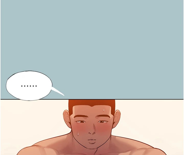 [韩国漫画] 进击的巨根 剧情,OL#[82P]-30