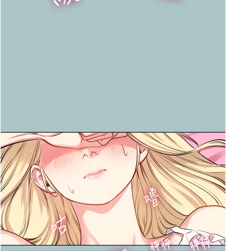 [韩国漫画] 进击的巨根 剧情,OL#[82P]-52