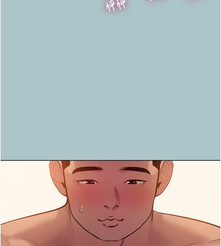 [韩国漫画] 进击的巨根 剧情,OL#[82P]-53